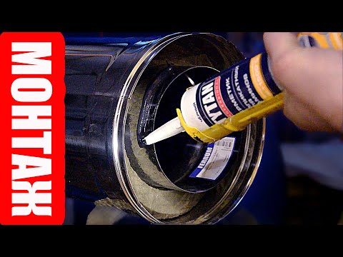 Installing a sandwich chimney yourself! Anyone can do it if they know the key points.