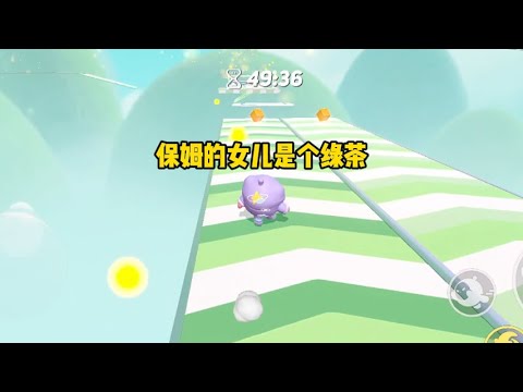 《极致绿茶》一口气看完 | 保姆的绿茶女儿故意挑拨我和男神，害我死去，夺取我的一切#小说 #故事