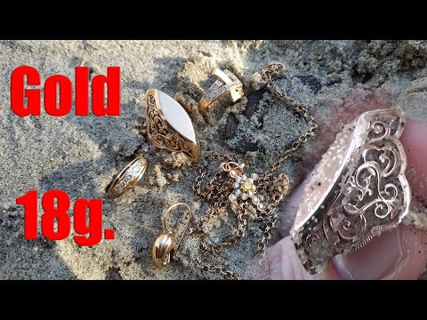 Пляжный коп.Поиск золота./We found gold/Уникальное кольцо 18 g./gold search unique ring/DALLMYD