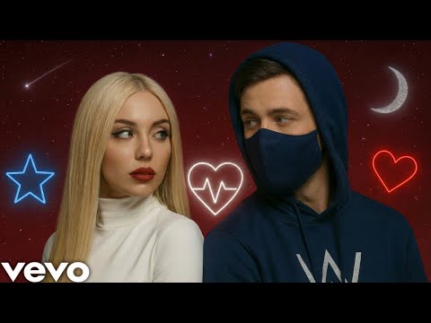 Alan Walker x Ava Max Style – Ciel Plein d’Étoiles ("Sky Full Of Stars" French Version)