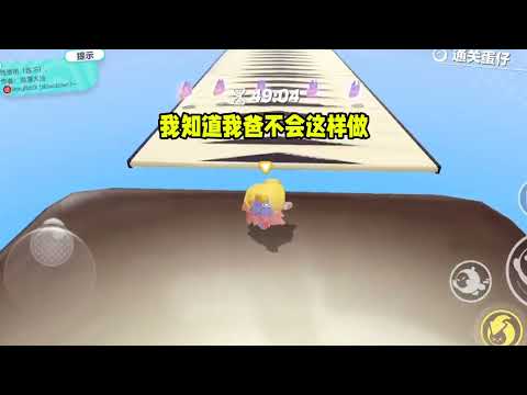 《影帝是我老公》#一口气看完  #小说