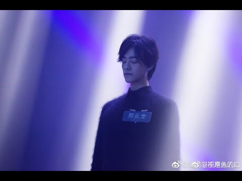 [ENG SUB]【郑云龙 Zheng Yunlong】  采访视频 乐见大牌 声入人心成员提及大龙 合集