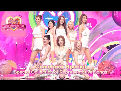 [Comeback Special #01] Girl's Generation | KBS WORLD TV