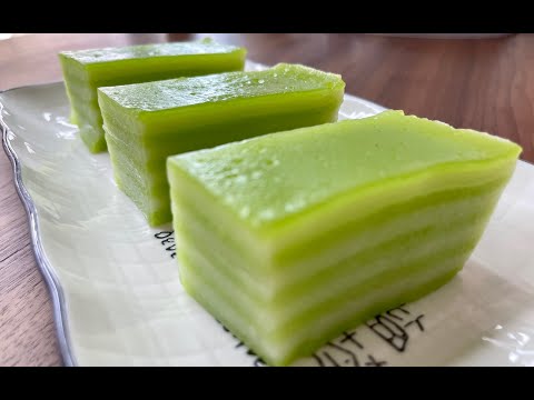 班兰九层糕 Pandan Kueh Lapis