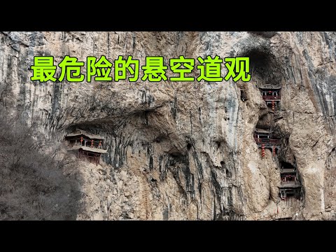 Climbing China's most thrilling suspended Taoist temple, it's so scary to walk on it