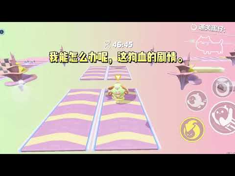 《在千金文里发疯》#一口气看完 #小说 #故事