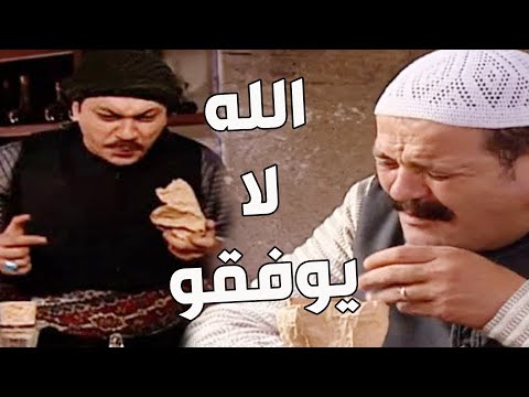 باب الحارة ـ وأخيرا قدر أبو بشير يكشف سبب مرض الحارة كلها و أبو غالب السبب