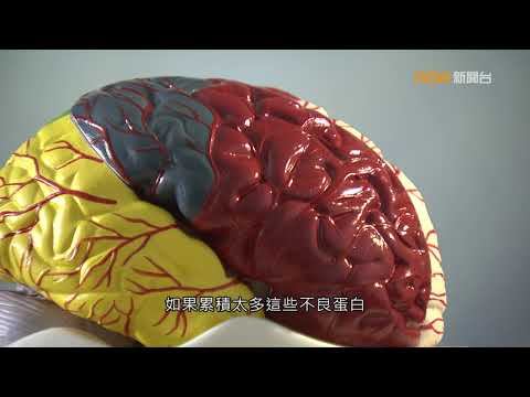 20220429【杏林在線】安枕無憂