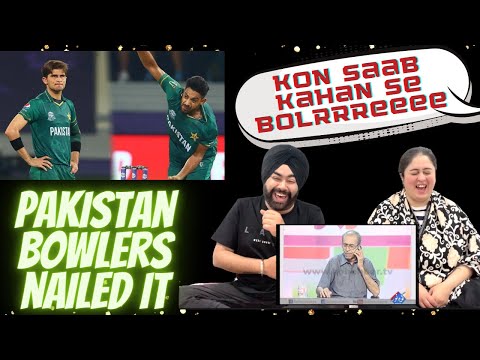 Punjabi Reaction on Chacha Boota Color Baazi & Amazing Pakistani Team Performance in Finals #pbr