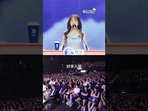 Soya来APA BAKAR开演唱会了🔥