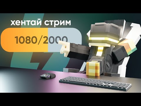 ПУГОД СОВЕРШИЛ ОШИБКУ | пугод нарезки