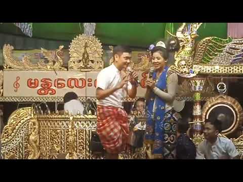 ဝိုင်းချစ် ဘိုမအတွဲညီချက်ပရိတ်သတ်တွေအူနာနေပြီရယ်ရလွန်းလို့