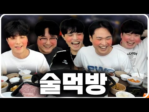 그동안 못 풀었던 썰 풀어봅니다