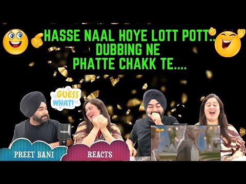 Punjabi Reaction On Funny Filmi Totay Compilation l Funny Azizi Totay..Start To End Poori Wekhna...