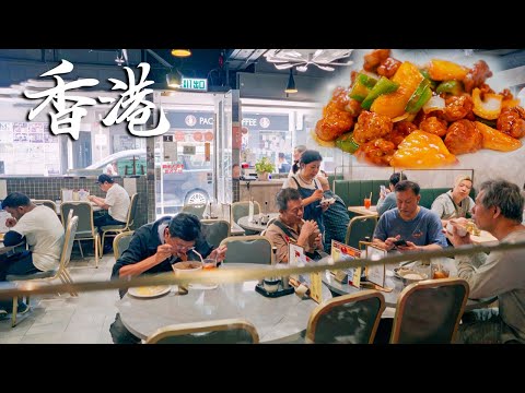 Hong Kong’s craziest kitchen! Boss cooks sweet sour pork in 9.9s, lines for 24 years