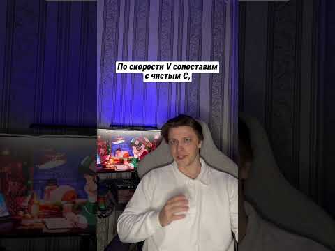 Язык Программирования V - это конец для Python?