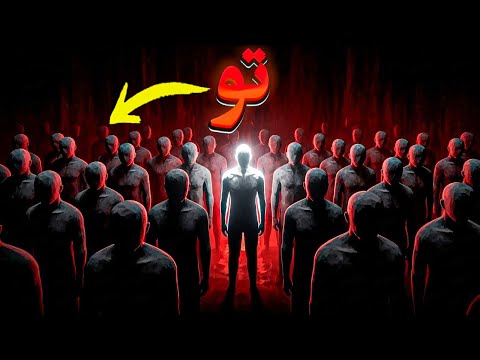 فقط یک درصد این ذهنیت رو دارن