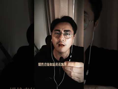 致敬罗文 #老歌翻唱  #大熱門