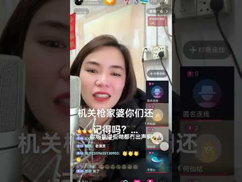 小元姐姐生活情感故事-216