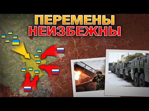 Запорожское И Константиновское Наступления Набирают Обороты🚀 Военные Сводки 10.01.2026 📈