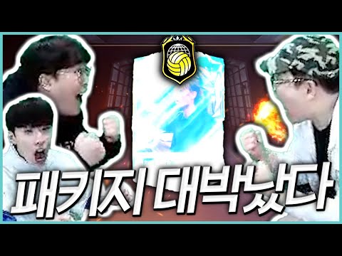 도와주신 뿌꾸님 믹슈님 배우님 고맙습니다 피파4
