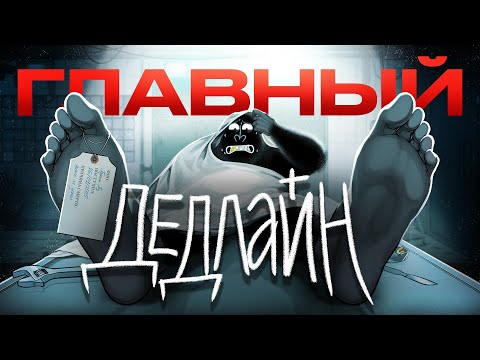 You're LITTLE for time. The Hard Truth About Planning | AMOBLOG