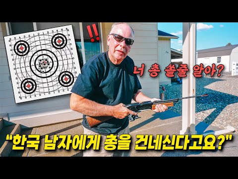American uncle surprised by Korean Army reservist's shooting skill...😅