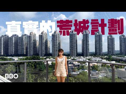 Empty city? I checked into Malaysia’s “$100 Billion Ghost City”! |#BBO