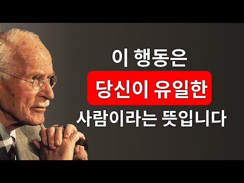남자들이 진짜 특별한 여자에게만 하는 9가지 행동 (단 1%만이 알아챕니다)
