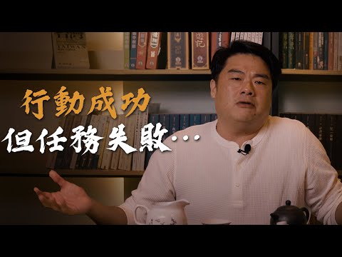 蕭美琴在捷克險遭中國特務追撞，當年國民政府也搞過……江南案！