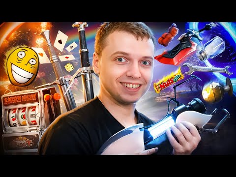 Clips that made Papich famous