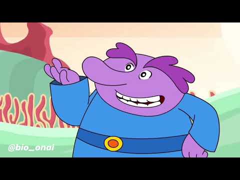 Бездерге бір саяхат)