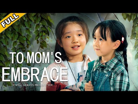 【FULL】Two cute babies came to the door, and the CEO's mother spoiled them