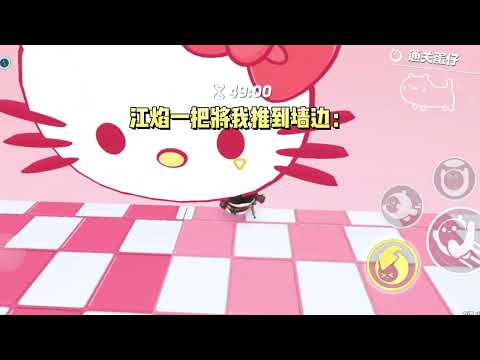 校霸和绿茶想害我高考失利，我将计就计，获得七位数存款后，成为高考状元！#一口气看完 #小说 #故事