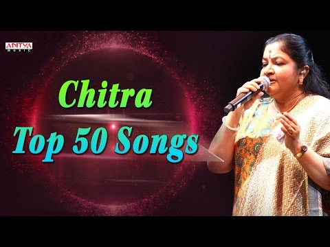 Chitra Top 50 Telugu Songs Jukebox  ♫ | Aditya Music Telugu