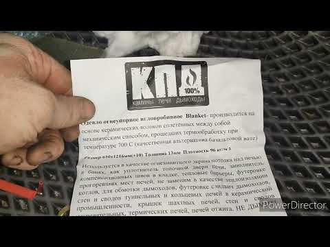 Как или куда установить сухой фен автономку в Т4 мультивен!
