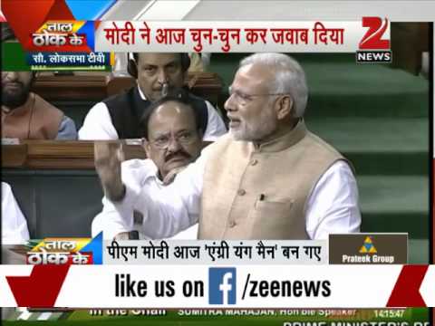 PM Modi takes on Opposition during Parliament speech