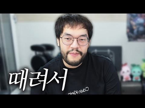 홍구의 연애하다 헤어졌을거 같은 이유ㅋㅋㅋㅋㅋㅋㅋㅋㅋㅋㅋㅋ첫인상 블라인드 테스트 레전드편