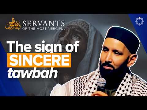 How to Wipe Out Your Sins | Servants of the Most Merciful | Ep. 7 | Dr. Omar Suleiman