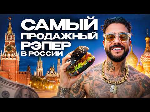 TIMATI PM