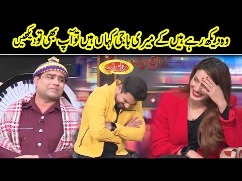 Vasay Aur Achu Charger Ki Zabardast Jugtain | Mazaaq Raat | Dunya News