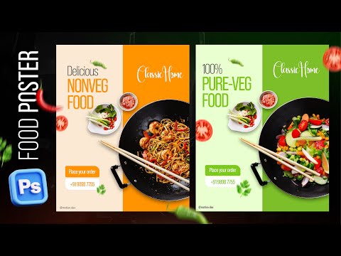 New FOOD POSTER design in photoshop - Step by step tutorial