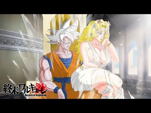 What would have happened if Goku fell into the world of Shuumatsu no Valkyrie |FULL MOVIE 2024