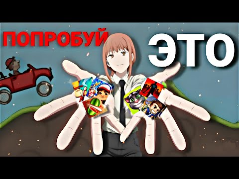 LEGENDARY MOBILE GAMES - WHAT'S HAPPENING TO THEM?