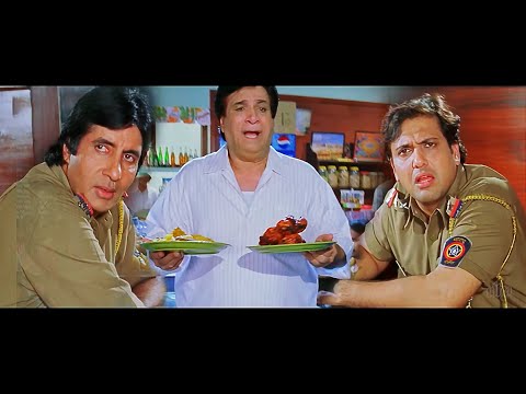 अरे भाई तुम लोग कितना खाते हो : Kader Khan Comedy | Govinda | Amitabh Bachchan