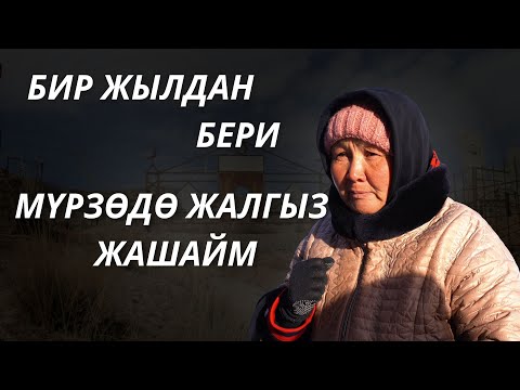 There were days when I slept with snakes