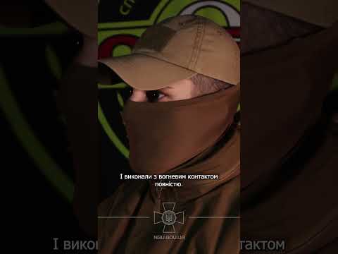 Складні операції "Омеги" в Тернах