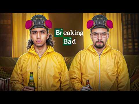 تبدیل شدیم به شخصیت های سریال برکینگ بد تو بیابون مواد تولید کردیم🤫🤦♂