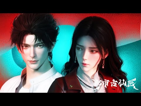 EP01-75 Ancient Medical Inheritance! Loser Student Counterattacks City!【Urban Miracle Doctor】