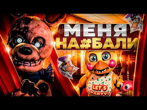 FNAF 2: THE FAILURE OF HUMANITY | FNAF 2: THE MOVIE REVIEW